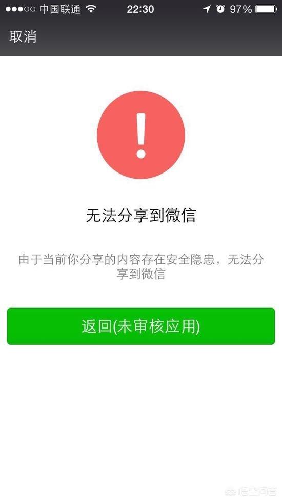 马桶mt:马桶mt怎么玩？你怎么看待这款软件？