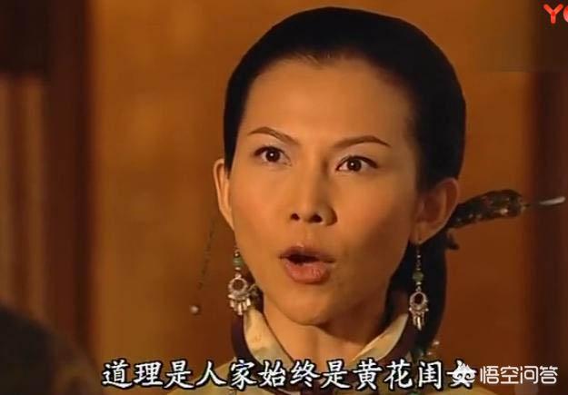 蔡少芬老公:洪欣、蔡少芬、钟丽缇做出同样的选择，为何迎来了不同的结局？