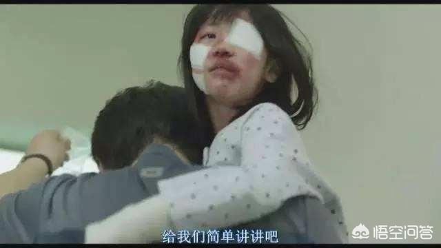青蛙少年失踪案:如何看待韩国反映人性的电影