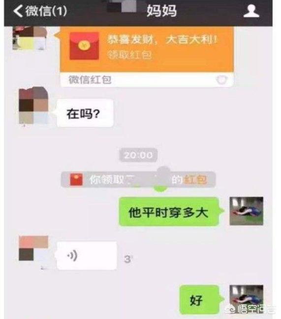 学校<a href=https://maguai.com/personal/ target=_blank class=infotextkey><a href=https://maguai.com/group/ target=_blank class=infotextkey><a href=https://maguai.com/personal/ target=_blank class=infotextkey><a href=https://maguai.com/group/ target=_blank class=infotextkey>微信群</a></a></a></a>营销:<a href=https://maguai.com/list/68-0-0.html target=_blank class=infotextkey><a href=https://maguai.com/list/68-0-0.html target=_blank class=infotextkey>学生</a></a>想做一个微信公众号，怎么发展方向和产生盈利性？