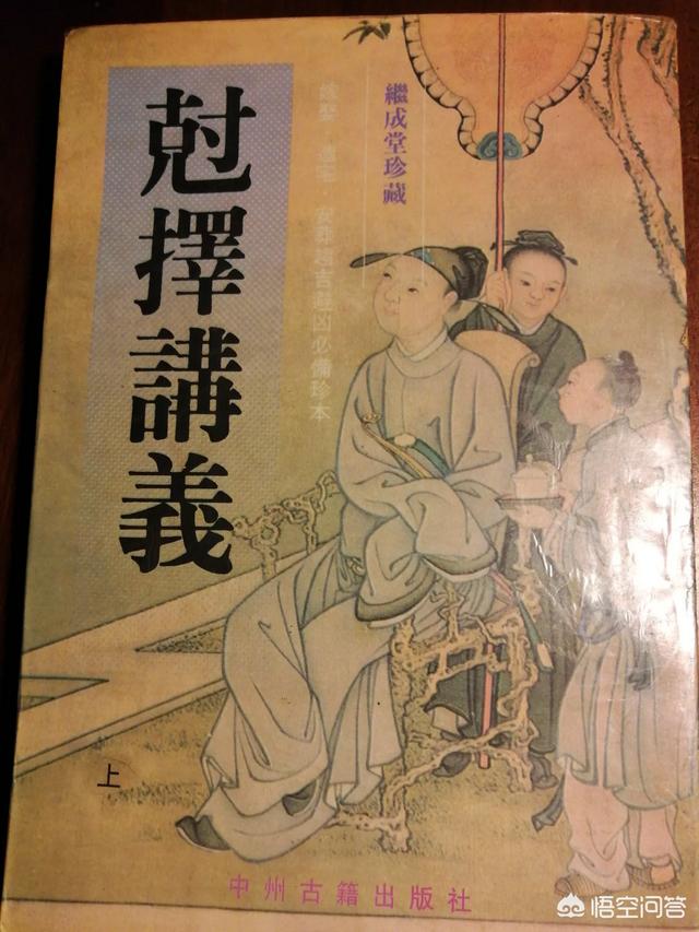 外出2:想带两岁的宝宝出去旅游要注意什么？