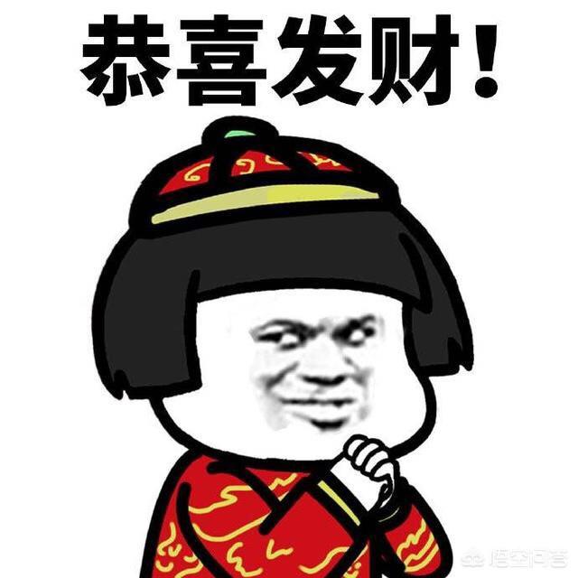 又一个新年来到了，你们最期待的是什么