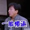 藏獒情未了演员表:《甄嬛传》中，甄嬛为何没有答应温实初远走高飞，而是执意回宫？