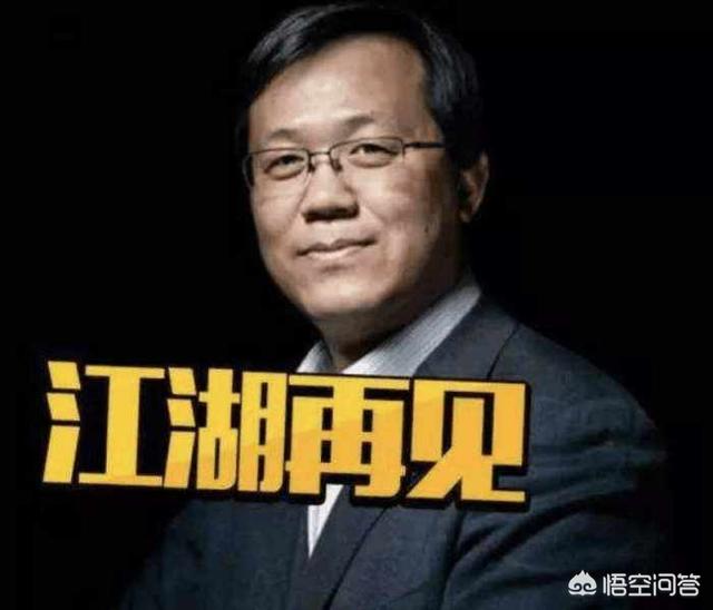 风靡<a href=https://maguai.com/list/256-0-0.html target=_blank class=infotextkey>朋友圈</a>的万能膏药蜜拓蜜虚假宣传实锤:网红带的货，都买过没？产品靠谱吗？(网红带货真的便宜吗)