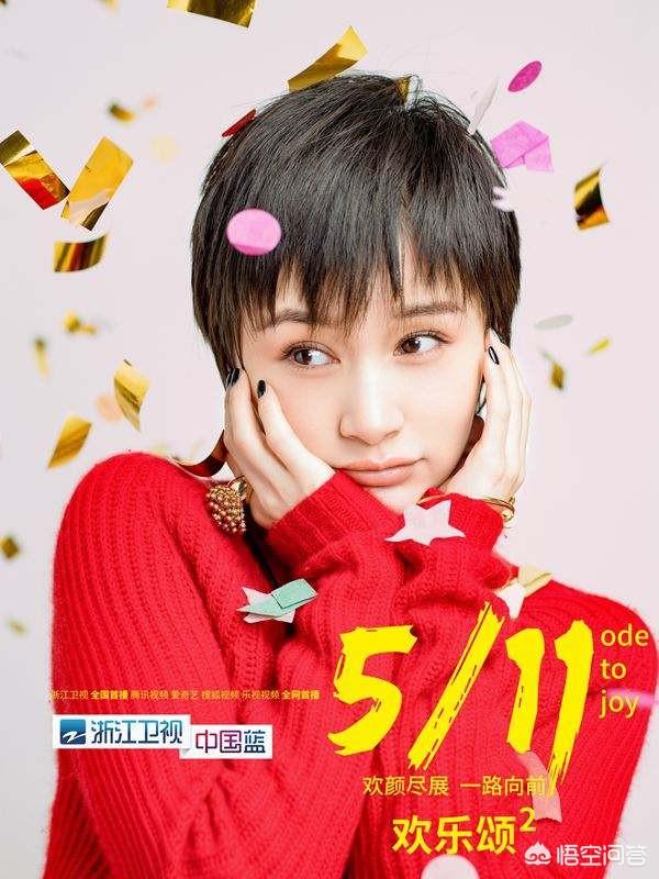 张娜拉照片:反转神剧《皇后的品格》热播，主演张娜拉还能再次在中国走红吗