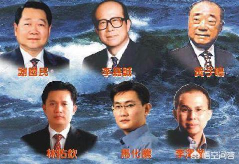 东方犹太人是泰国王拉玛六世郑宝封给潮汕人的,为什么温州人也自称？