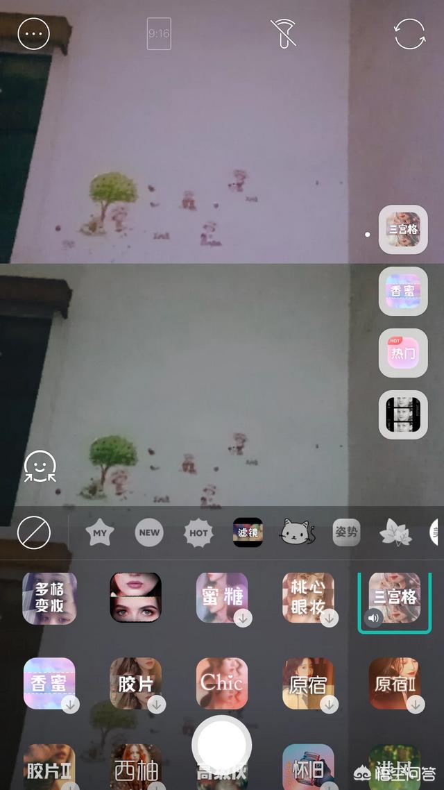 制作抖音特效用什么软件比较好？