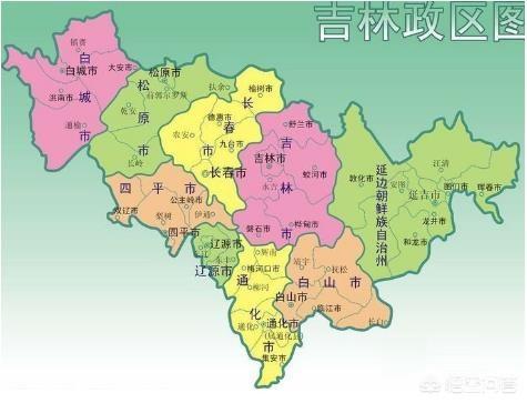 东北三省的省会图片