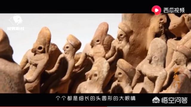 英国外星人灵异事件:历史上有没有真正的外星人的记载？