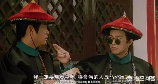 鹿鼎记演员表张一山版:听说张一山版的鹿鼎记也扑街了，那么内地到底谁比较适合演小宝