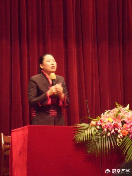 山东孙淑义:山东省盐业集团有限公司的领导班子？