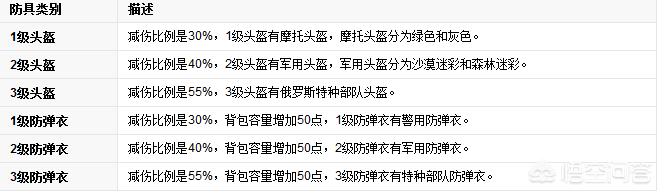 燃茶燃某人准备出实锤主播开挂的视频,大家觉得此事如何？