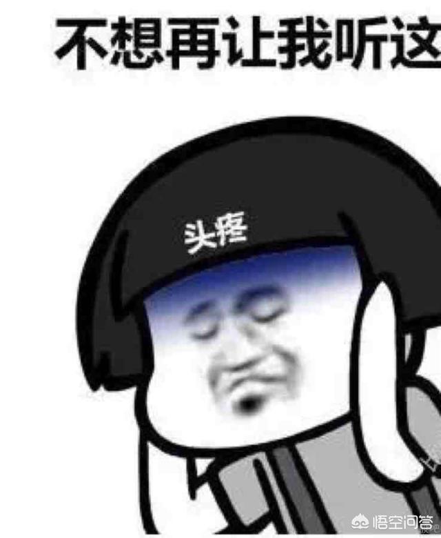 导演哈斯其其格:冯小刚发文透露在“筹拍建国七十周年影片”，你如何评价？