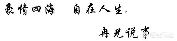 一个儿子不要自己的父亲了,该怎么办？