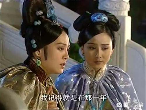 孝庄秘史大结局:《孝庄秘史》的苏沫尔为什么终身不嫁，是等多尔衮吗？