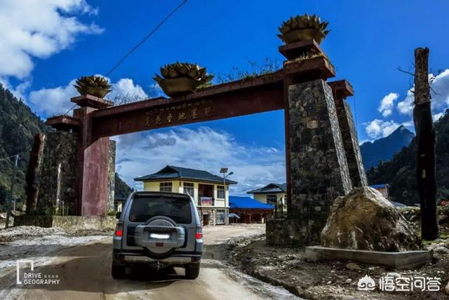 民间风水秘术口诀大全,去西藏旅游，是藏南风景美还是藏北风景美？
