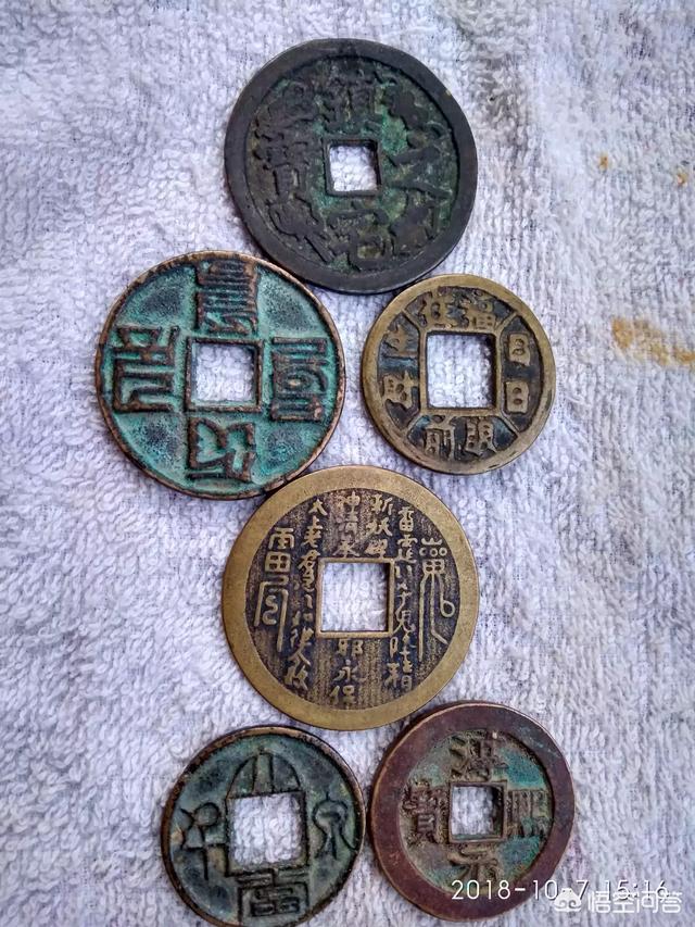网络传播,拍卖成交古玩铜元,铜钱,银币钱币件件上百万,是骗局还是真实存在？