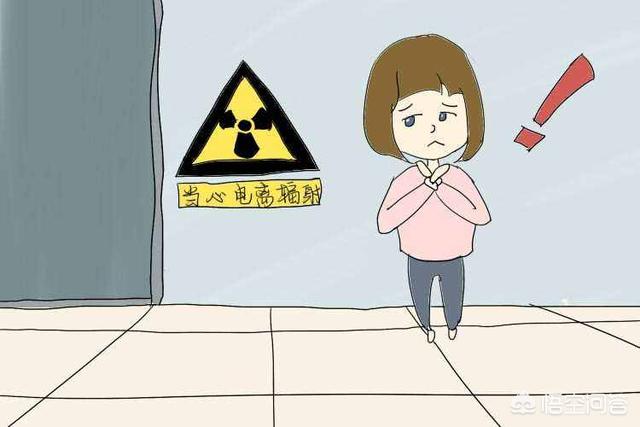怎么防辐射：孕妇怎样防辐射才最有效