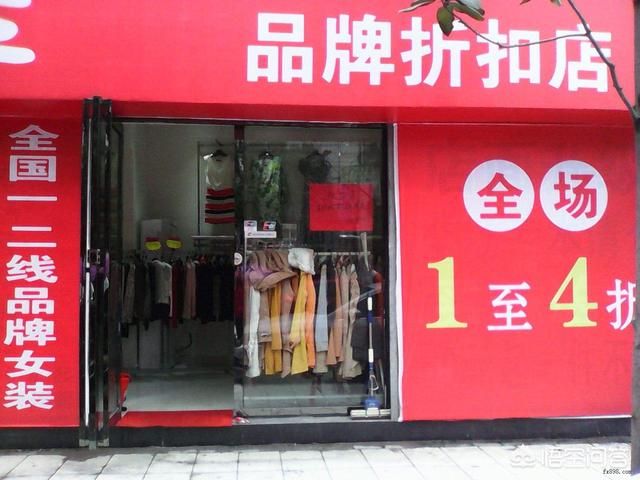 如何在 App 竞争激烈的应用商店中脱颖而出，如何在众多店面里脱颖而出有什么好的引流方法