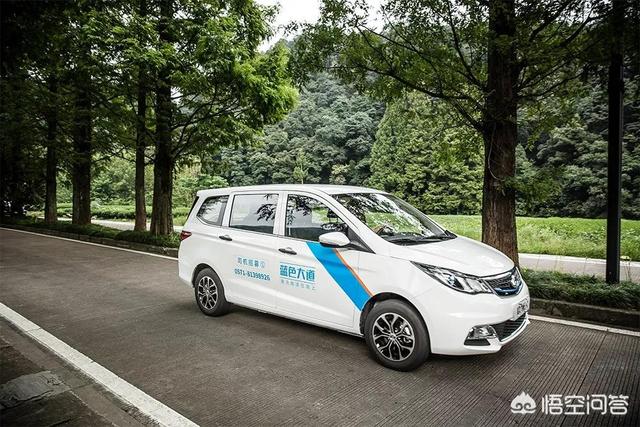 上海电动汽车分时租赁APP，分时租赁新能源汽车怎么样