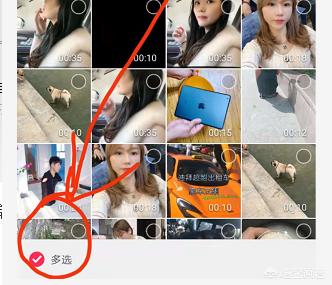 抖音怎样定格图片不动,第2张