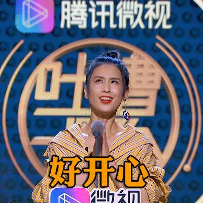 黄圣依拍的电影:如何看待复出的黄圣依即将拍摄新片？