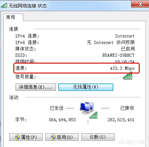 升级1000兆，家里原来的无线网卡是否要换，为什么？