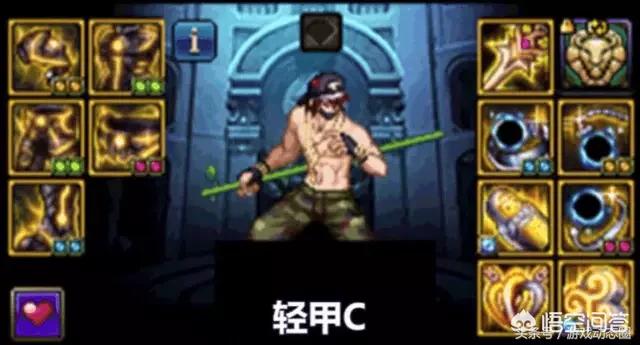 dnf红眼考虑到95版本,升级什么b套好？