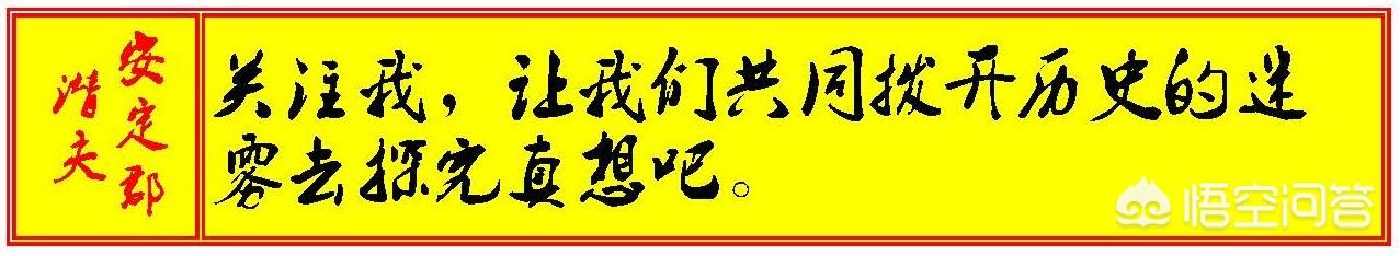 秦朝历代皇帝:秦朝历史上第一个王是谁？