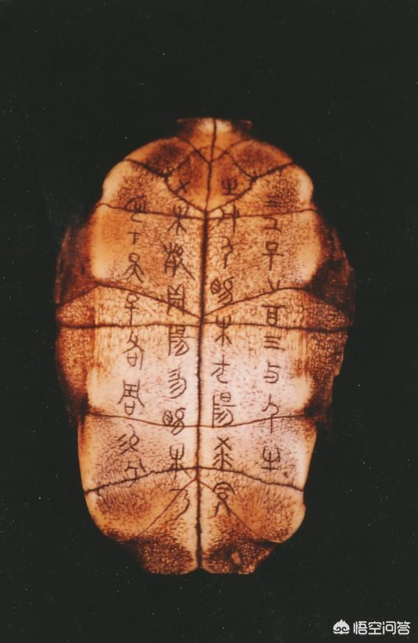 像甲骨文这种古老文字都是怎么破译的？