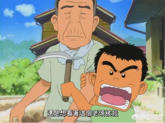 有哪些关于熊孩子的动画？