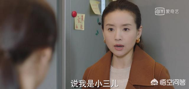 麻辣女兵汤小米的扮演者:汤小米是什么电视剧里面的？