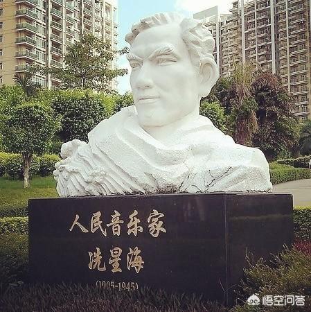 冼星海的作品:如何评价出身寒苦的冼星海？