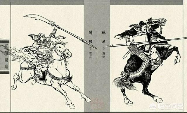 为什么在虎牢关张飞打不过吕布,而在徐州,张飞却可以和“三姓家奴”大战一百多回合？