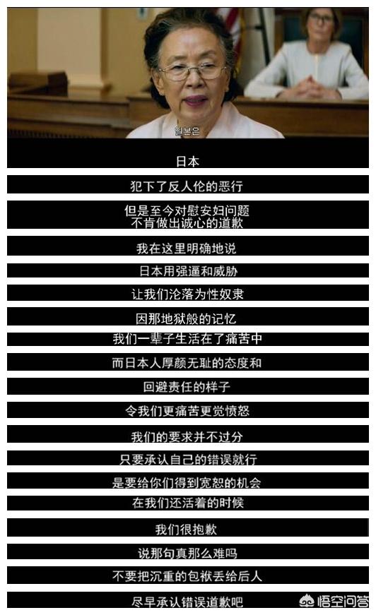 导盲犬珍妮的视频:导盲犬是知道主人的目的地的？还是只是协助行走？