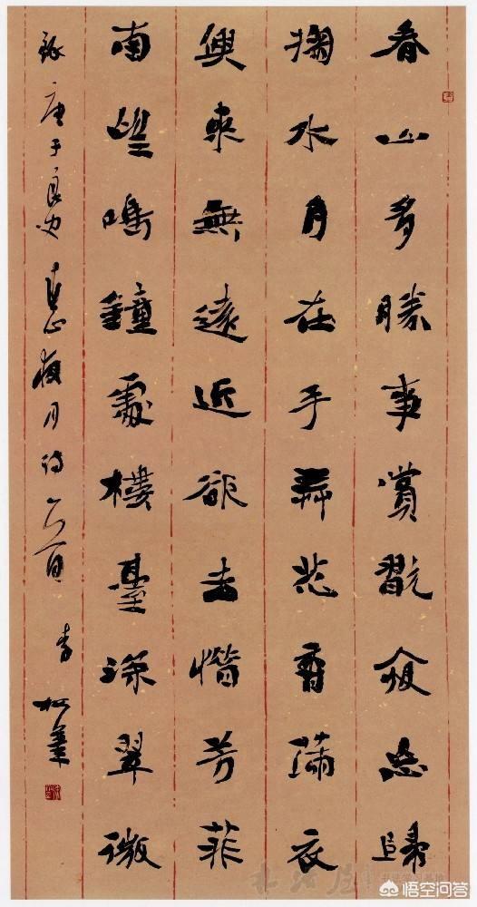 你认为中书协的书法家都很厉害吗？代表人物都有谁？