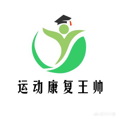 前交叉韧带断裂术后锻炼:交叉韧带断裂术后怎样减轻屈伸练习的疼痛？