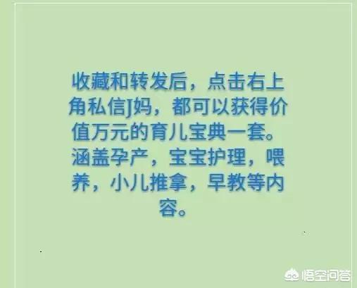青蛙婴儿:宝宝“青蛙腿”，大人需要纠正吗
