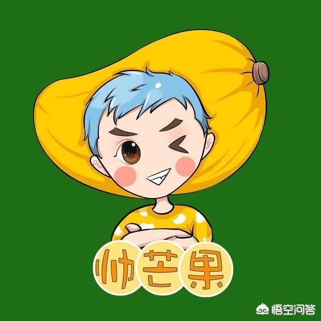 头条问答 - 第五人格中小花和芒果的婚礼,艾梦会去吗?(23个回答)