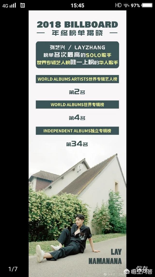 镇江会计冯提莫:如何看待镇江会计挪用公款打赏LOL女主播冯提莫这件事？