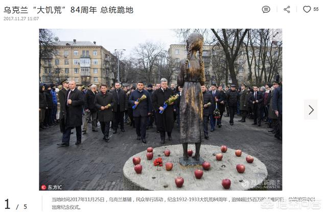 西线日耳曼生产厂家:二战德国军装是谁设计的，有何依据？