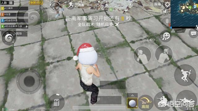 《刺激战场》12月10号国服出的3级头皮肤,该怎么获得？