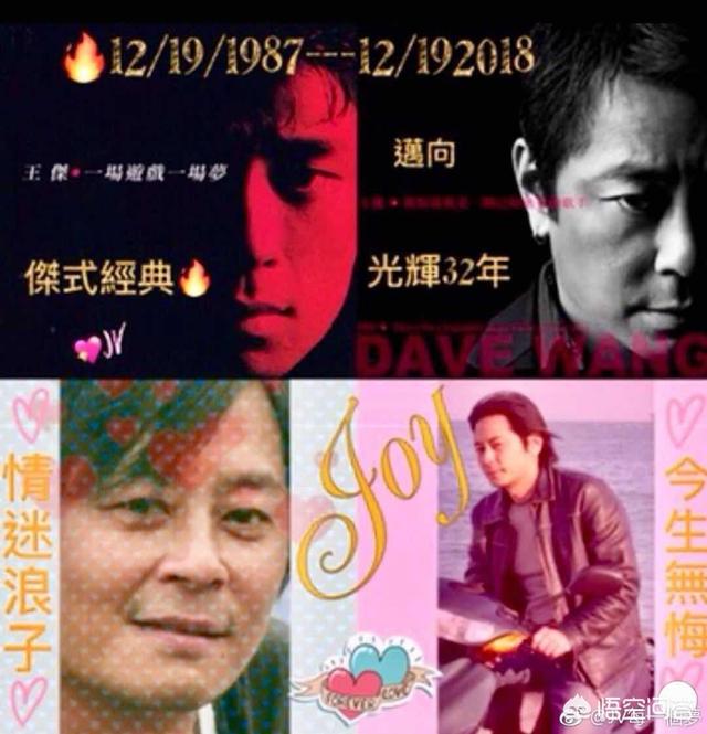 黄伟文作品:娱乐圈哪位明星的音乐作品会让你百听不厌