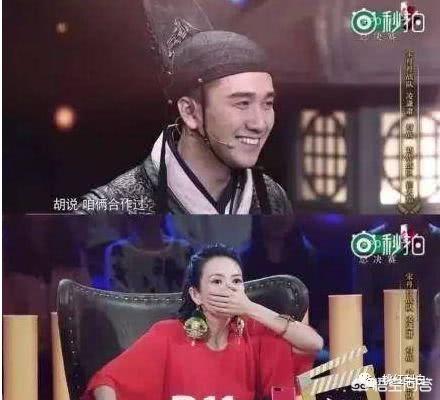 辛芷蕾八卦:为什么说辛芷蕾一刀斩断女星武侠梦？