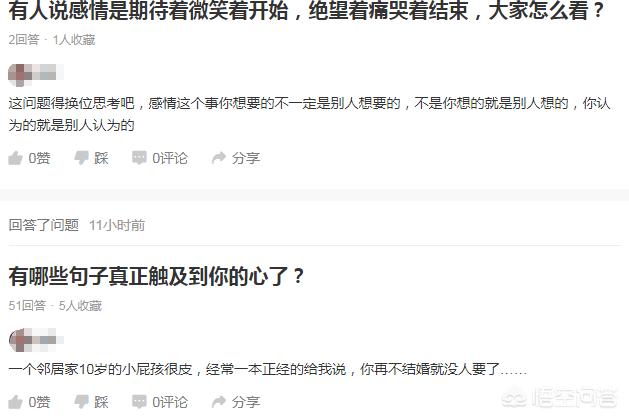 秋田犬八千粤语:汕头和潮州都讲闽南话么？