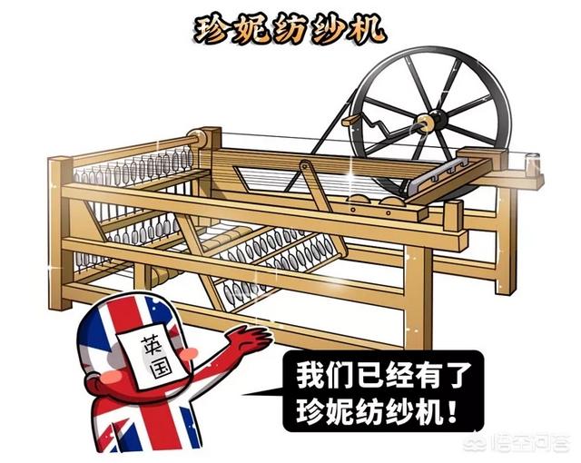 熊赐履:为什么有人说乾隆盛世是可耻的？