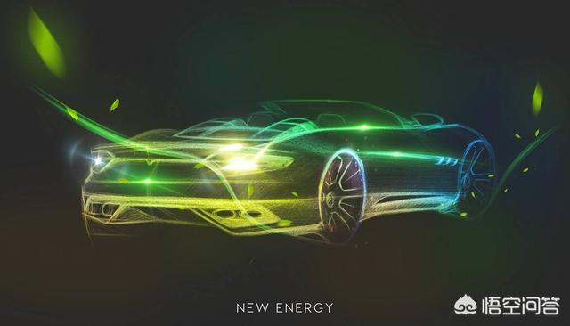 新特新能源汽车，十五万以内的新能源汽车选哪款好？