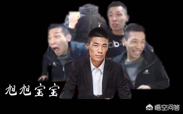 旭旭宝宝小龙猫图片:旭旭宝宝剑魂到底花了多少钱？