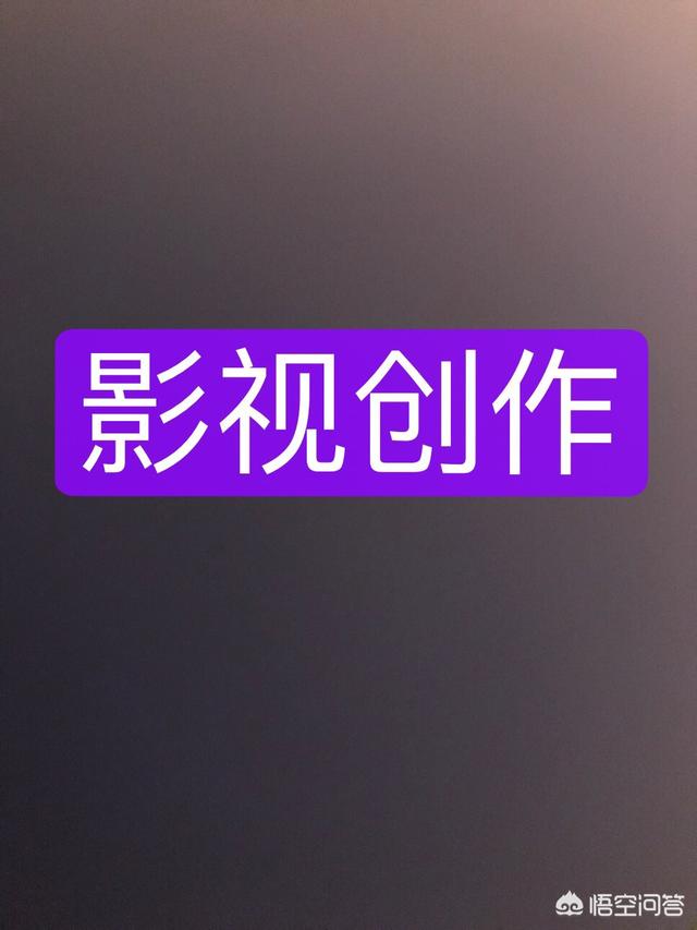 周星驰携《新喜剧之王》是否还能创造奇迹