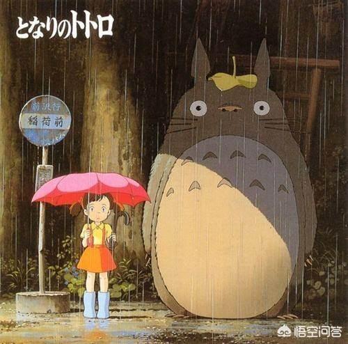 《变身吧龙猫》:电影《龙猫》好看在哪里？这部电影的成功有什么非电影的因素？ 配音龙猫变身